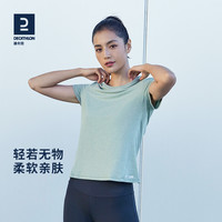 迪卡侬(DECATHLON)运动T恤女士夏季透气休闲短袖圆领基础款跑步上衣WSLS 抹茶绿 M