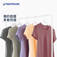 迪卡侬（DECATHLON）运动T恤女士夏季透气休闲短袖圆领基础款跑步上衣WSLS 透气款粉紫色T恤+黑色短裤 XS