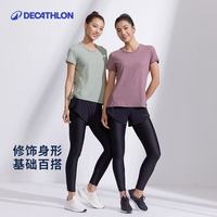 迪卡侬(DECATHLON)运动T恤女士夏季透气休闲短袖圆领基础款跑步上衣WSLS 透气款藏青色T恤+黑色短裤 S