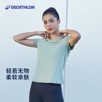迪卡侬(DECATHLON)运动T恤女士夏季透气休闲短袖圆领基础款跑步上衣WSLS 透气款藏青色T恤+黑色短裤 XL
