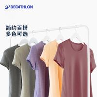 迪卡侬(DECATHLON)运动T恤女士夏季透气休闲短袖圆领基础款跑步上衣WSLS 透气款香芋紫T恤+黑色短裤 XL