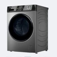 海尔 Haier 初色系列 EG100MAX29S 超薄滚筒洗衣机 10kg 玉墨银