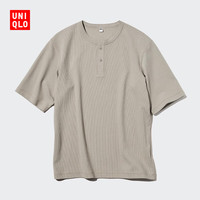 UNIQLO 优衣库 男装女装情侣快干华夫格亨利领T恤短袖