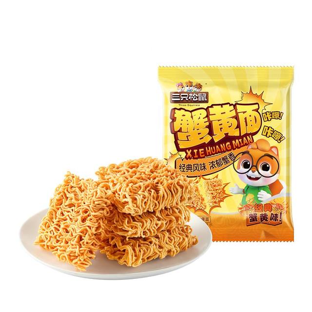 三只松鼠 鼠蟹黄面14g*32包量贩装