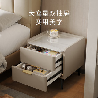 顾家家居意式卧室双抽储物床头柜7996【浅奶咖+白色岩板】床头柜 【浅奶咖】