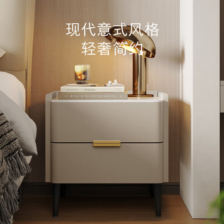 顾家家居意式卧室双抽储物床头柜7996【浅奶咖+白色岩板】床头柜 【浅奶咖】