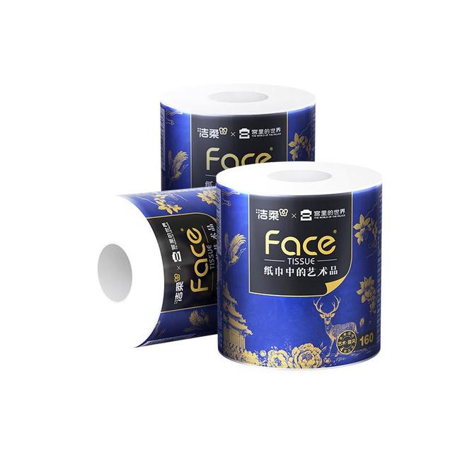 移动端、京东百亿补贴：洁柔 艺术油画宫里的世界 卷纸 4层160g16卷