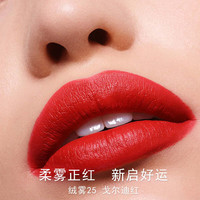 GUCCI/古驰 高级感 女士香水礼盒  10ml