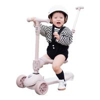 贝易 至尊滑板车可坐可骑滑1-14岁儿童溜溜车拆卸座椅+推杆三合一 贝母粉六一儿童节