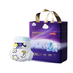 京东京造 婴儿拉拉裤尿不湿纸尿裤安睡夜用XXL22片(15kg )安睡一整夜