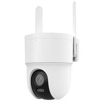 海康威视（HIKVISION）皓视通POE供电摄像头室外800万监控360无死角超清全彩夜视人车侦测语音对讲手机远程监控器 4mm