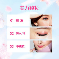 高丝【套装】保税直发 日本定妆喷雾女干皮油皮保湿控油清爽 粉色便携款40mlx3瓶