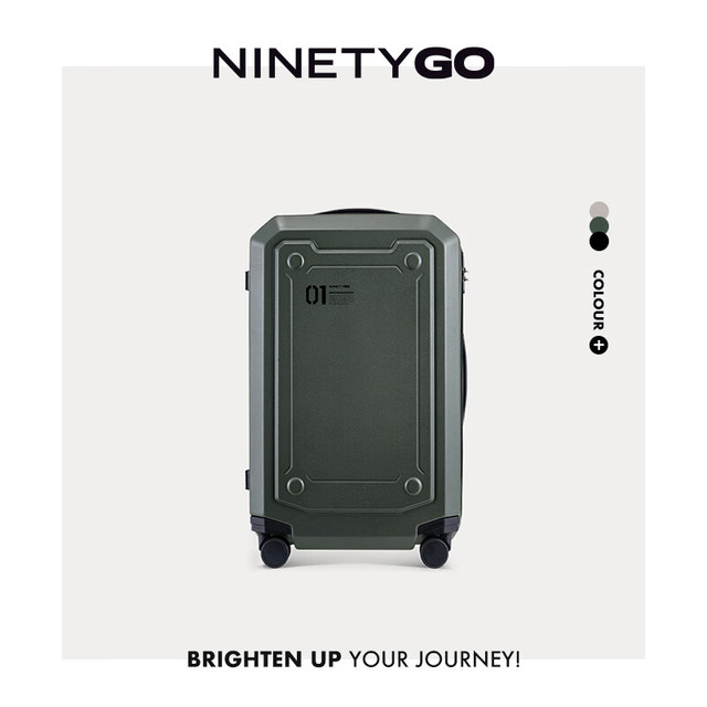 NINETYGO 90分 行李箱撒哈拉系列户外机能风拉杆箱旅行箱登机箱 军绿色 20英寸