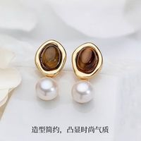 VENUS ADELINE淡水珍珠耳环女银针美拉德虎眼石耳钉复古耳饰轻奢高级感耳坠 白色大颗粒珍珠 银针首饰长辈实用浪漫礼盒