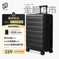 NINETYGO 90分 行李箱20英寸可登机大容量密码旅行PC拉杆箱暗夜黑 20英寸