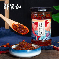 鲜实加 香辣虾仁酱 香辣味 180g×2瓶