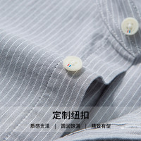 红豆 HODO【100%棉】立领秋冬条纹休闲衬衫男商务全棉长袖衬衣通勤百搭上衣