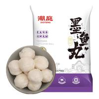 潮庭【89元任选9件】潮汕火锅食材牛肉丸虾滑汕头特产麻辣烫 150g墨鱼丸