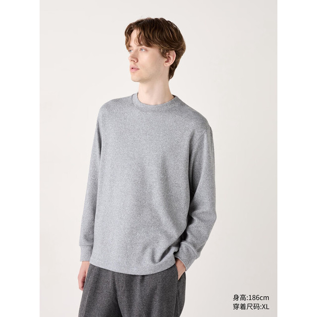 UNIQLO 优衣库 男装柔软针织摇粒绒圆领套头衫T恤470641 66 蓝色 2XL /185/112C