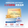 澳麟 别克昂科威gl8陆尚微蓝6蔚蓝7君威威朗全包围tpe汽车脚垫地毯地垫