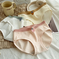 雅鹿小清新纯棉内裤女全棉裆女士透气大码中腰包臀纯欲少女三角裤 2浅蓝+2绿色+2紫色+1肤色 7条 L 【100-120斤】