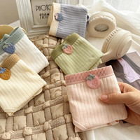 雅鹿小清新纯棉内裤女全棉裆女士透气大码中腰包臀纯欲少女三角裤 2浅蓝+2绿色+2紫色+1肤色 7条 M 【70-100斤】