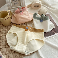 雅鹿小清新纯棉内裤女全棉裆女士透气大码中腰包臀纯欲少女三角裤 2浅蓝+2绿色+2紫色+1肤色 7条 XL 【120-150斤】