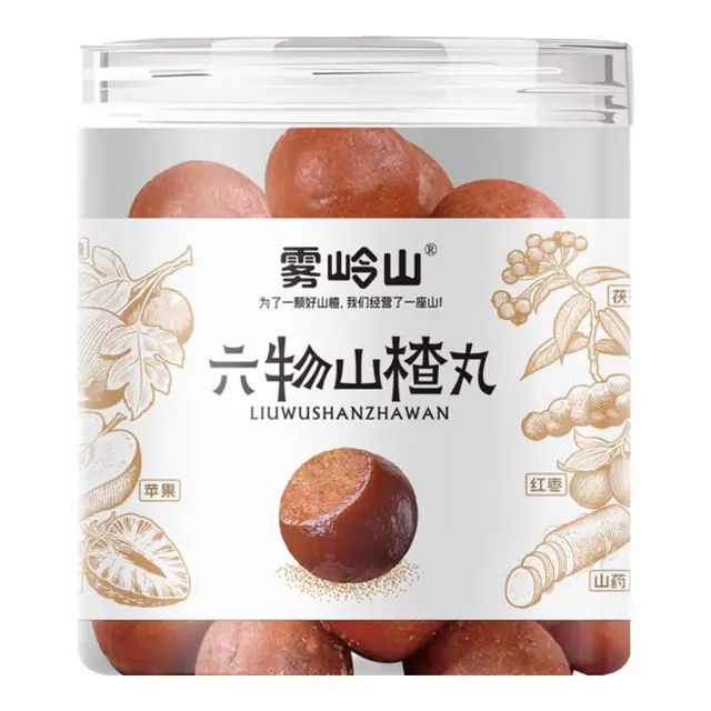 雾岭山 六物山楂丸 无添加剂 老式茯苓雪丽山楂球 儿童老人蜜饯果干零食 六物山楂丸 260g*1罐