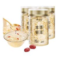 张太和 本草银耳 40g*3罐