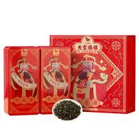 八马茶业 福建安溪铁观音清香型 武夷岩茶大红袍 乌龙茶 中秋茶叶 【天官赐福】铁观音-礼盒装280g