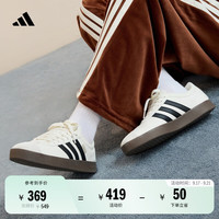 adidas 阿迪达斯 运动板鞋 JQ1501 汉玉白/黑色/树脂黄 38