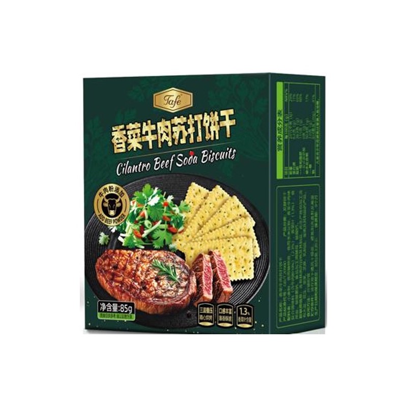 Tafe 香菜牛肉苏打饼干