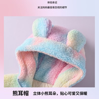 马克华菲（MARK FAIRWHALE）儿童冬款摇粒绒外套中大童加绒保暖秋冬加厚毛毛衣休闲外套 纯色紫色（W外套） 160