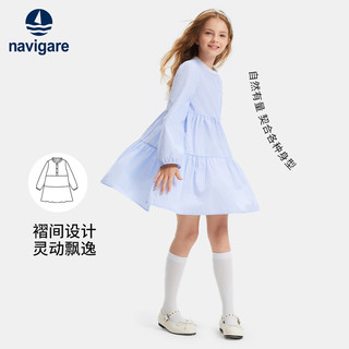 NAVIGARE女童连衣裙秋季儿童裙子亲肤舒适经典 佩里海岸浅蓝条纹 120