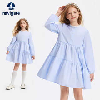 NAVIGARE女童连衣裙秋季儿童裙子亲肤舒适经典 佩里海岸浅蓝条纹 120