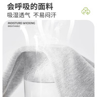 班纳班纳男童套装2025春秋款大童秋季卫衣酷帅秋装男孩上衣儿童衣服 N帽子焦橙+N帽子K灰 130