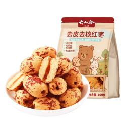 大山合 去皮去核红枣 500g 婴幼儿调味品