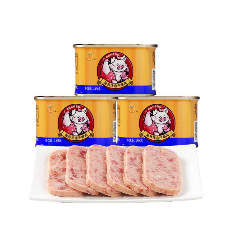 中粮梅林醇鲜午餐肉罐头198g即食泡面涮火锅户外露营囤货