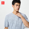 UNIQLO/优衣库 DRY-EX 速干 吸汗透气 男士T恤