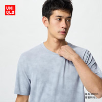 UNIQLO/优衣库 DRY-EX 速干 吸汗透气 男士T恤