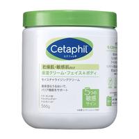 Cetaphil/丝塔芙 经典温和系列 敏感肌专研 保湿霜 566g