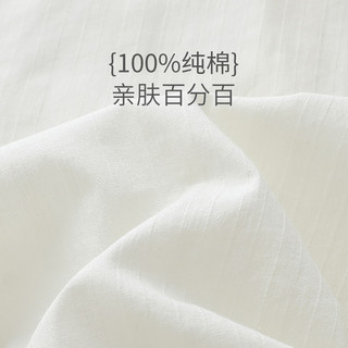 巴厘小猪女童衬衫宝宝娃娃衫春秋衬衣甜美婴儿上衣婴幼儿外出 象牙白 130 cm