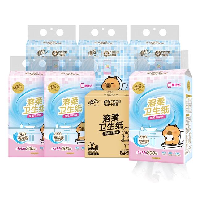 PLUS会员：清风 悬挂式抽纸 4层200抽6包(170*154mm)