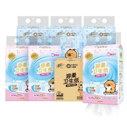 清风 悬挂式抽纸 4层200抽*6提M规 可代替卷纸 易溶厕纸 卫生纸整箱