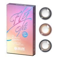【新客价】海昌美瞳月抛硅水凝胶2片彩色隐形眼镜O2light