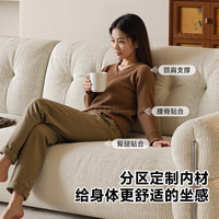 DDC 松木框架云朵绒布 直排布艺沙发