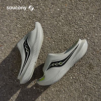 百亿补贴：saucony 索康尼 Cradle 摇篮 中性运动拖鞋 S28901