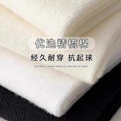 帕兰朵 袜子女中筒袜春夏季棉袜吸汗透气纯色百搭堆堆袜防臭长筒袜
