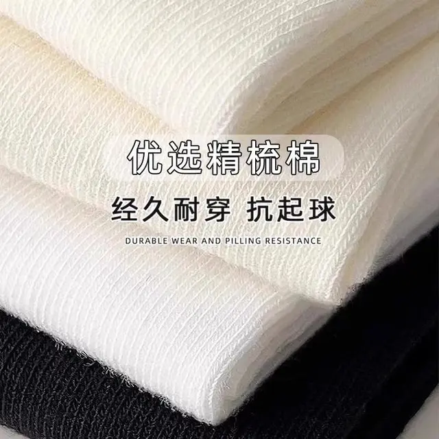帕兰朵袜子女中筒袜春夏季棉袜吸汗透气纯色百搭堆堆袜防臭长筒袜