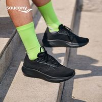 百亿补贴：saucony 索康尼 LANCER 枪骑2 男款跑鞋 S28190